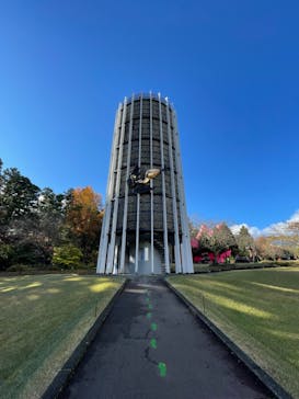 彫刻の森美術館に投稿された画像（2022/11/21）