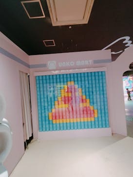 うんこミュージアム TOKYOに投稿された画像（2022/11/21）