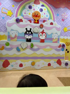 横浜アンパンマンこどもミュージアムに投稿された画像（2022/11/21）