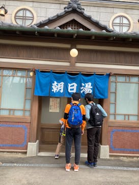 西武園ゆうえんちに投稿された画像（2022/11/21）