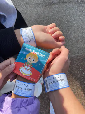 ひらかたパークに投稿された画像（2022/11/22）