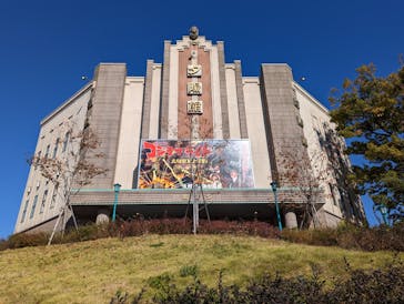 西武園ゆうえんちに投稿された画像（2022/11/22）