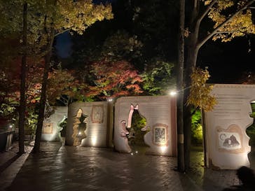 ムーミンバレーパークに投稿された画像（2022/11/22）