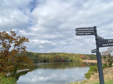 ムーミンバレーパークに投稿された画像（2022/11/22）