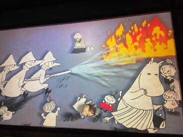 ムーミンバレーパークに投稿された画像（2022/11/22）