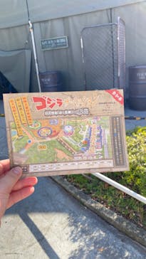 西武園ゆうえんちに投稿された画像（2022/11/22）