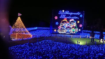 さがみ湖MORI MORIに投稿された画像（2022/11/22）