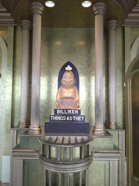 通天閣に投稿された画像（2022/11/23）