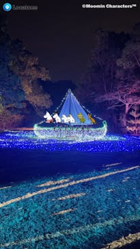 ムーミンバレーパークに投稿された画像（2022/11/23）