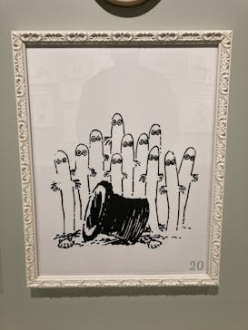 ムーミンバレーパークに投稿された画像（2022/11/23）