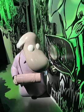 ムーミンバレーパークに投稿された画像（2022/11/23）