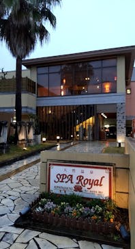 スパロイヤル川口に投稿された画像（2022/11/23）