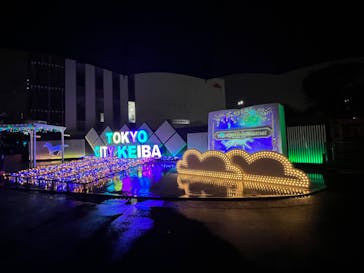 東京メガイルミに投稿された画像（2022/11/23）