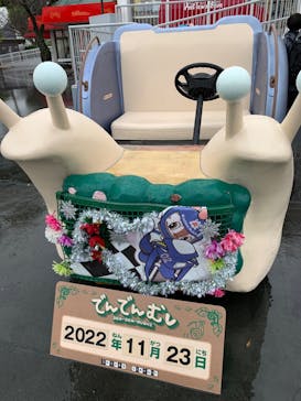 鈴鹿サーキットに投稿された画像（2022/11/23）