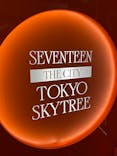 東京スカイツリーに投稿された画像（2022/11/23）