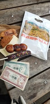 西武園ゆうえんちに投稿された画像（2022/11/23）