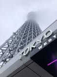 東京スカイツリーに投稿された画像（2022/11/24）