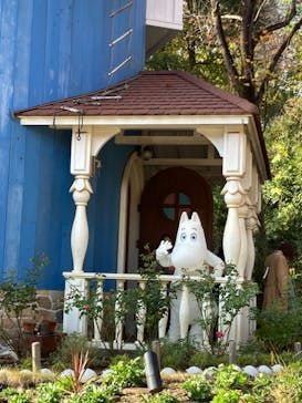 ムーミンバレーパークに投稿された画像（2022/11/24）