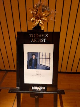 ビルボードライブ東京に投稿された画像（2022/11/24）