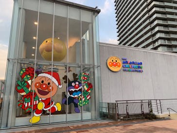 神戸アンパンマンこどもミュージアム＆モールに投稿された画像（2022/11/24）