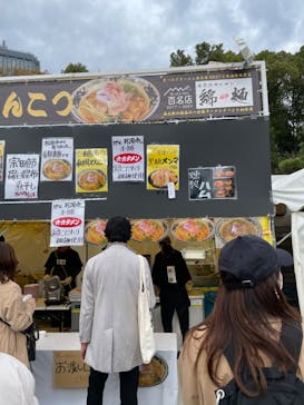 大阪城極上ラーメンフェスタに投稿された画像（2022/11/26）