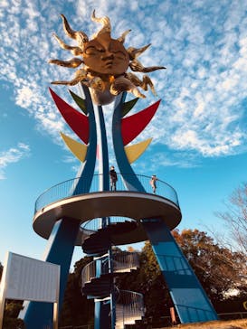 日本モンキーパークに投稿された画像（2022/11/26）