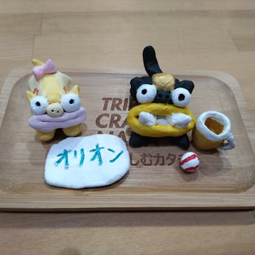 国際通り 体験工房 TRIP CRAFT NAHAに投稿された画像（2022/11/26）