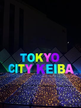 東京メガイルミに投稿された画像（2022/11/26）