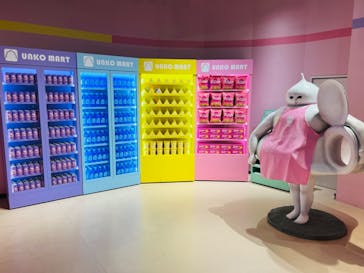 うんこミュージアム TOKYOに投稿された画像（2022/11/26）