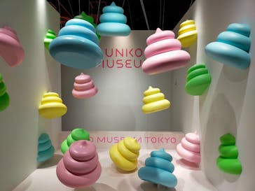 うんこミュージアム TOKYOに投稿された画像（2022/11/26）
