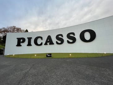 彫刻の森美術館に投稿された画像（2022/11/26）