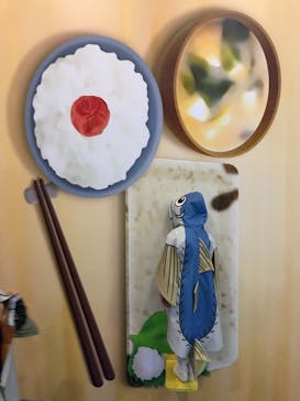 伊豆・三津シーパラダイスに投稿された画像（2022/11/26）