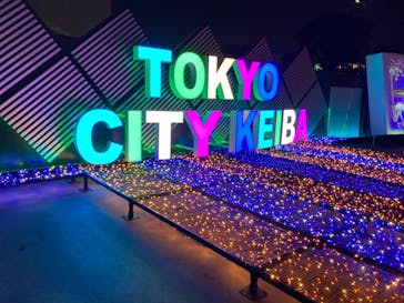 東京メガイルミに投稿された画像（2022/11/27）