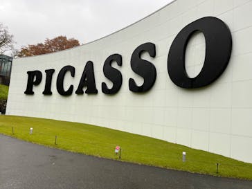 彫刻の森美術館に投稿された画像（2022/11/27）