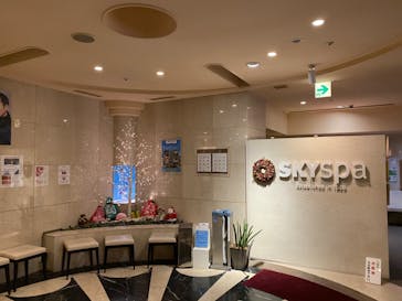 スカイスパYOKOHAMAに投稿された画像（2022/11/27）