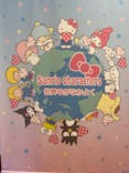 サンリオ展　ニッポンのカワイイ文化60年史に投稿された画像（2022/11/27）
