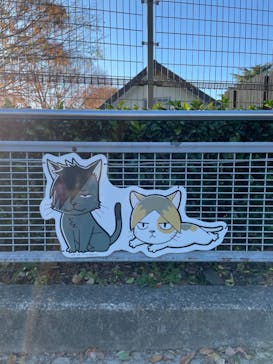 東武動物公園に投稿された画像（2022/11/27）