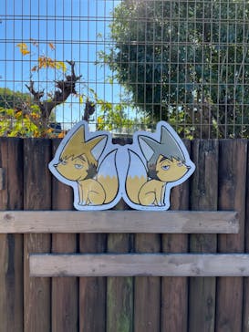 東武動物公園に投稿された画像（2022/11/27）