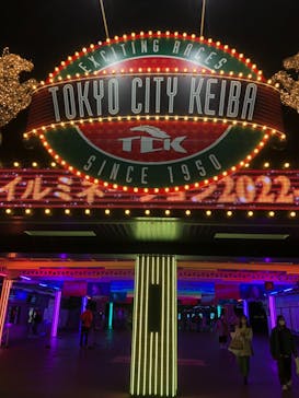 東京メガイルミに投稿された画像（2022/11/27）