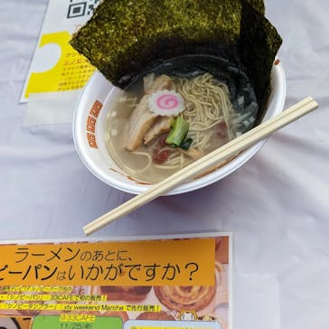 大阪城極上ラーメンフェスタに投稿された画像（2022/11/27）