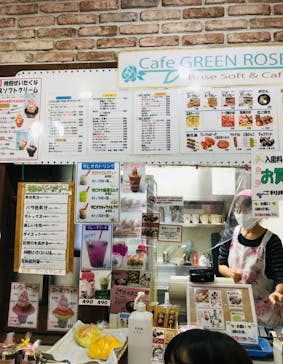 はままつフラワーパークに投稿された画像（2022/11/27）