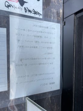 NAKEDヨルモウデ2022平安神宮に投稿された画像（2022/11/27）