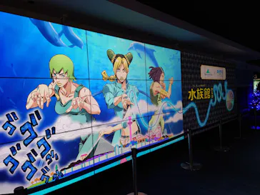 横浜・八景島シーパラダイスに投稿された画像（2022/11/28）