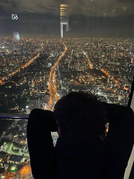 ハルカス300(展望台)に投稿された画像（2022/11/28）