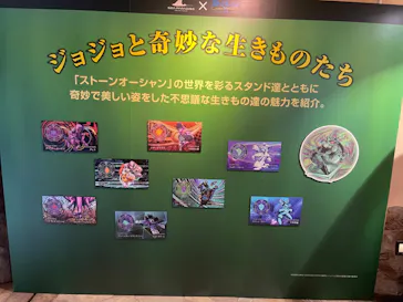 横浜・八景島シーパラダイスに投稿された画像（2022/11/28）