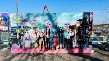 よみうりランド 遊園地に投稿された画像（2022/11/28）