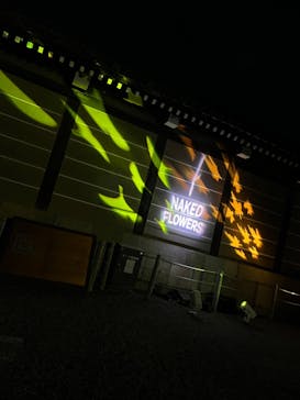 NAKED FLOWERS 2022 秋 世界遺産・二条城に投稿された画像（2022/11/28）