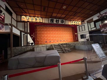 東映太秦映画村に投稿された画像（2022/11/29）