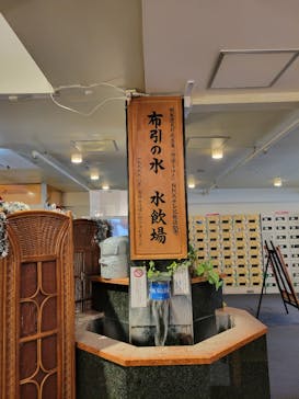 神戸クアハウスに投稿された画像（2022/11/30）