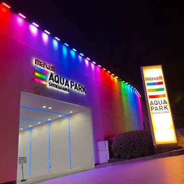 すみだ水族館に投稿された画像（2022/11/30）